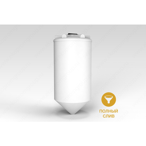emkost_ekoprom_FM_2000_chertezh